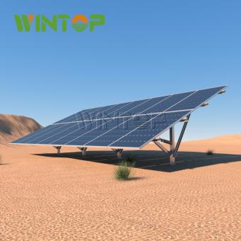 solar ground mounting bracket