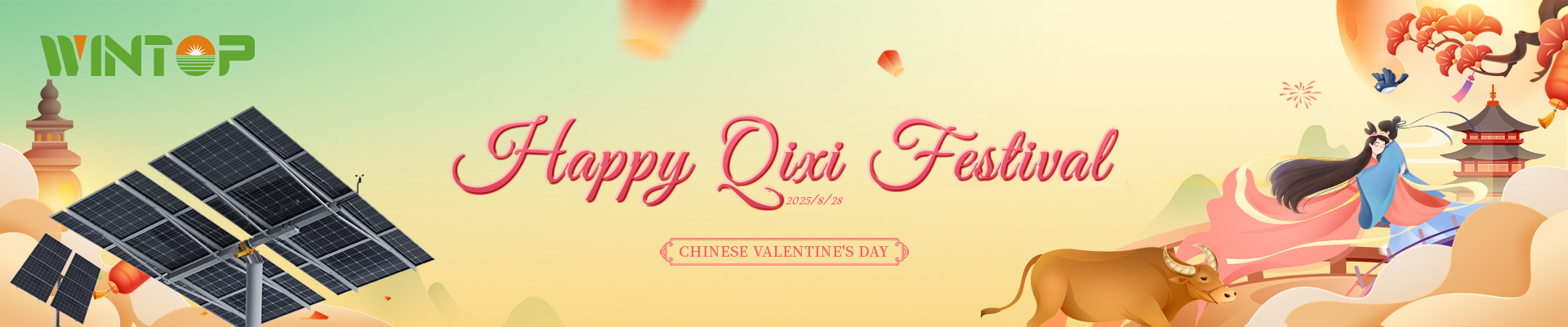 Chinese Festival: Qixi Festival